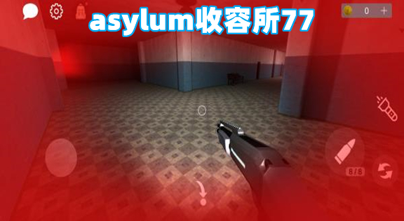 asylum77