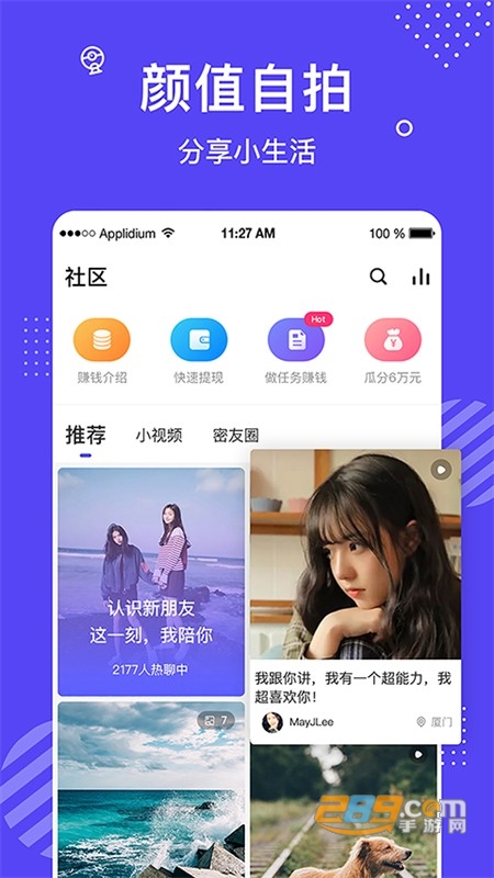 콻ƽ_(ti)app׿ٷ