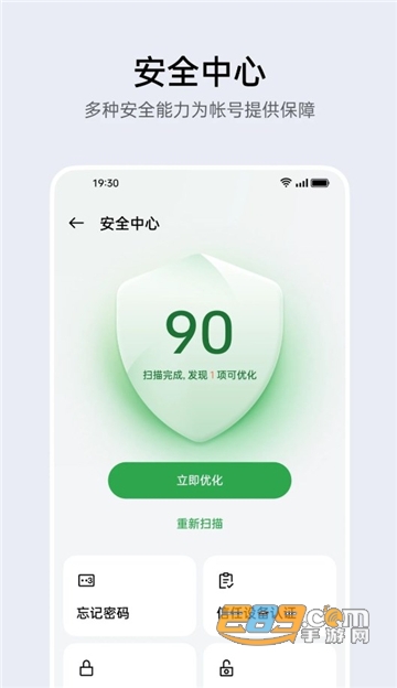 oppo˺ֻ