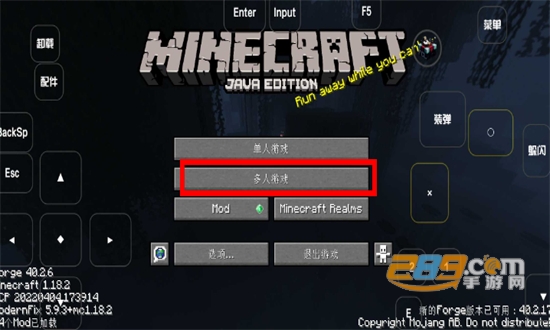 FҵģM(minecraft)֙C°2024