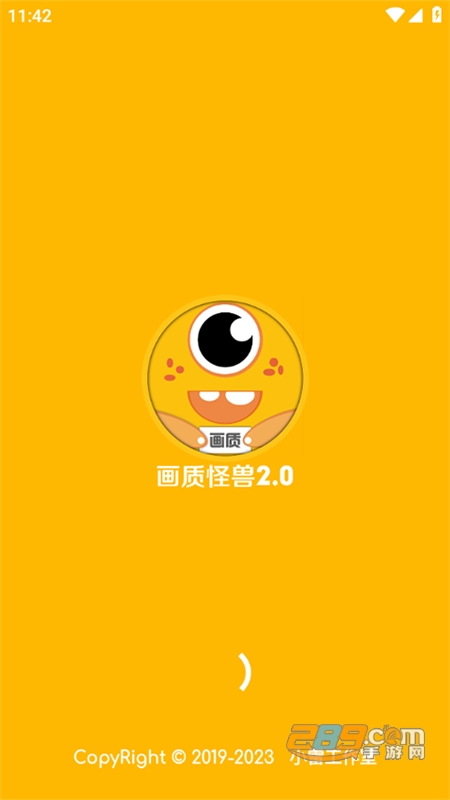 ʹ2.0汾ٷ°汾