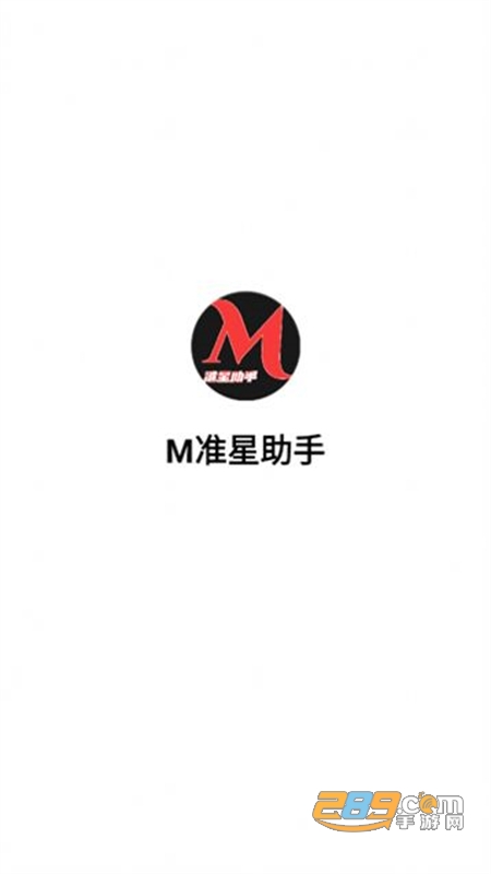 M(zhn)app׿°汾