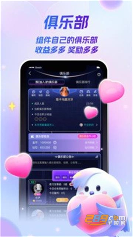 app׿°汾2024