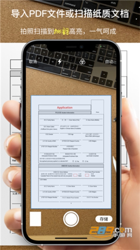 GoodNotes(ӛPӛ)appٷ°