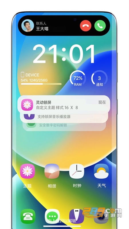 鶯appٷ°汾2024