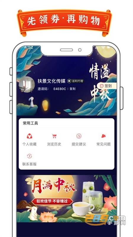 ؃(yu)̳ƽ_(ti)app°2024