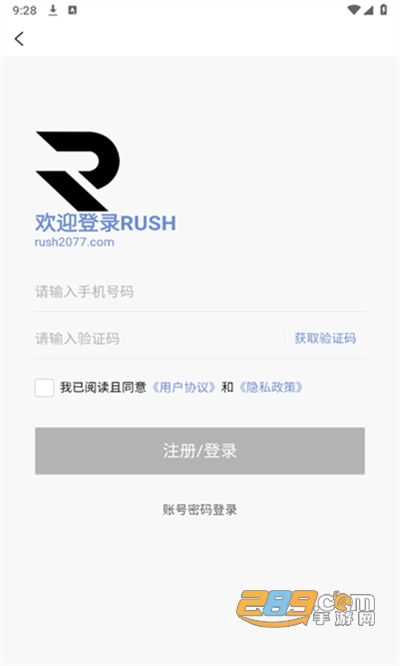 RUSHΑƷƽ_app°