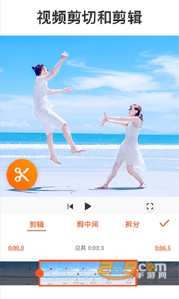 YouCutƵ༭APP׿汾