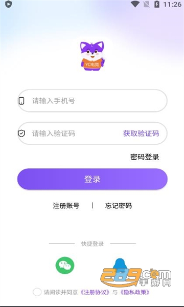 YCΑAPP°汾