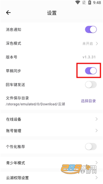 ƺ罻ٷdapp