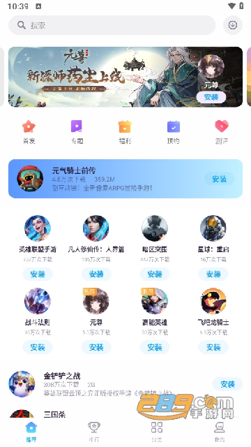 ZTEdΑAPP°汾