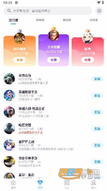 ZTEdΑAPP°汾