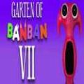 ׶԰7(Garten of BanBan)°汾v1.0.0׿