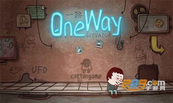 һ·Α(One Way:The Elevator)ٷ֙C(j)