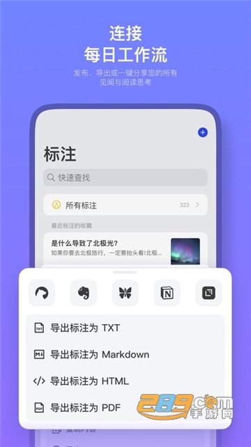 cuboxղxAPP°׿