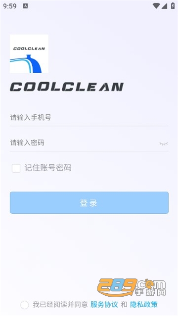 CoolCleandٷ°汾