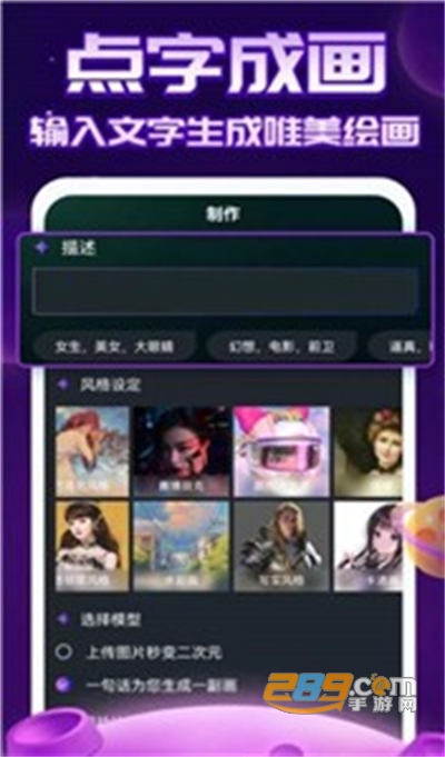 AI滭ָapp°