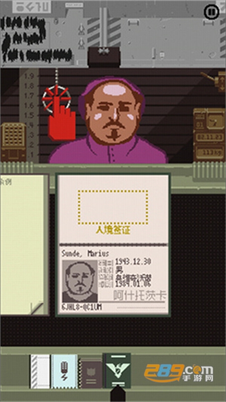 slgՈʾCŮӌW(xu)ԺΑ(Papers, Please)׿h