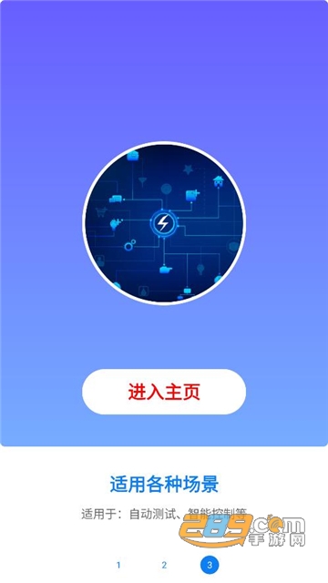 СBc(din)APP°汾