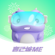 ԼmeԪ潻v1.0.9 ٷ°