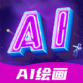 AI滭ָapp°v1.0.2׿