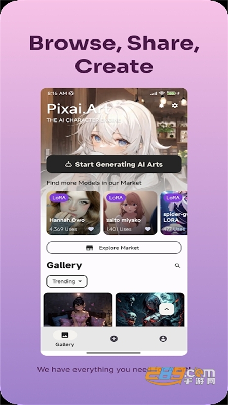 Pixai.Art滭ٷ°