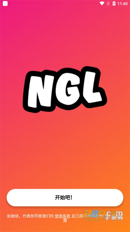 NGL罻ܛٷ֙C(j)