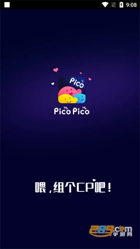 PicoPico罻ٷֻ