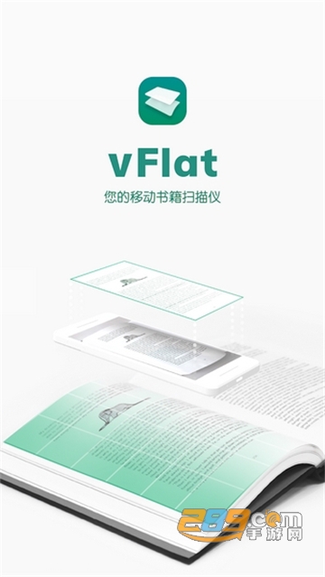 vFlatxapp׿°汾