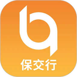 保交行app官方下载最新版本v4.1.7安卓版