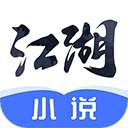 С˵ȥapp°汾v2.8.4׿