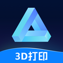 3dӡd2024°v1.0.6׿