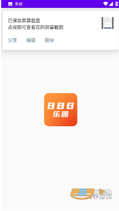 888@Αd°