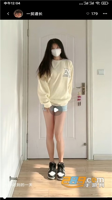 onlyfans官方下载最新正版