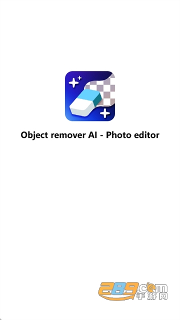 Object remover AIܛAPP°汾