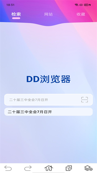 DDg[appd֙C(j)