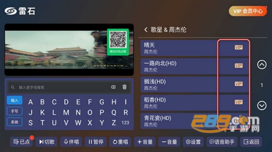 ʯKTV֙Ccappd°汾