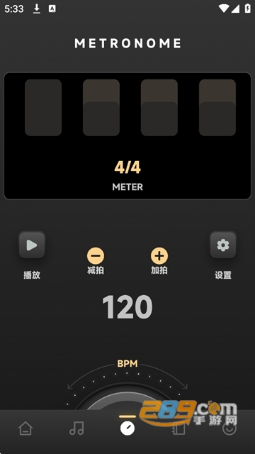 1.1.0d2025°汾