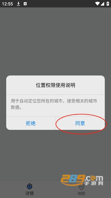 K՚|(zh)APP°汾