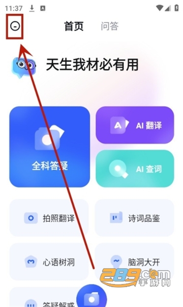 еСPdAPP°汾