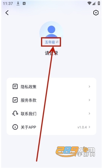 еСPdAPP°汾