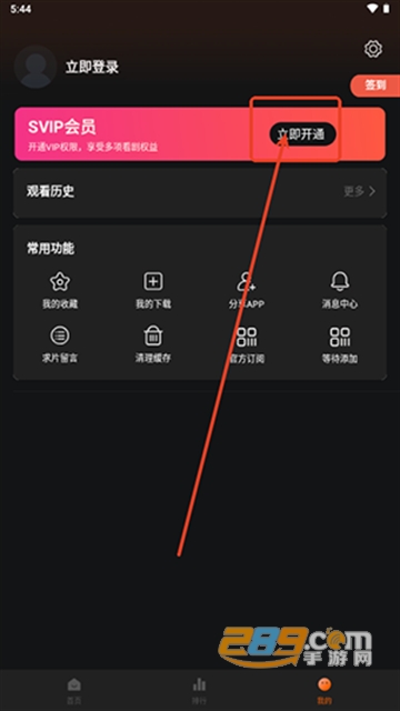 nicofun(dng)app׿°汾