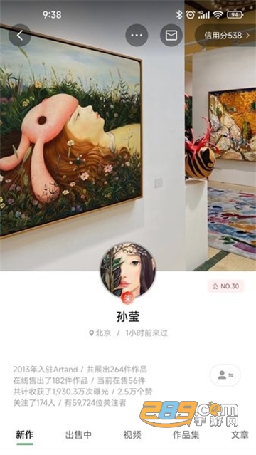 artandƽ_(ti)app°汾