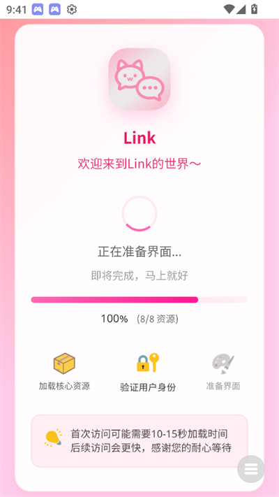 LinkAI°
