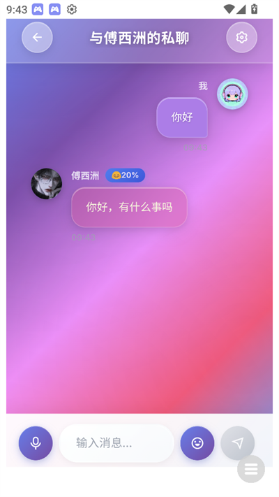 LinkAI°