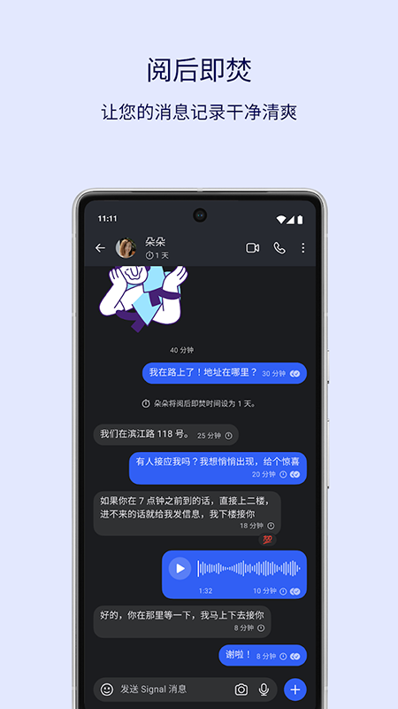 Signalٷ°汾