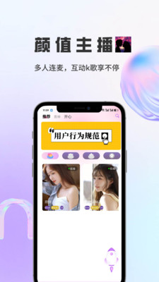 ӳĽappٷ2025°汾