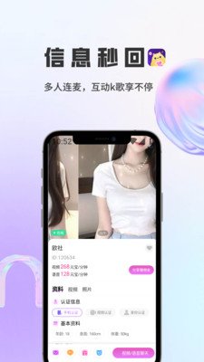 ӳĽappٷ2025°汾