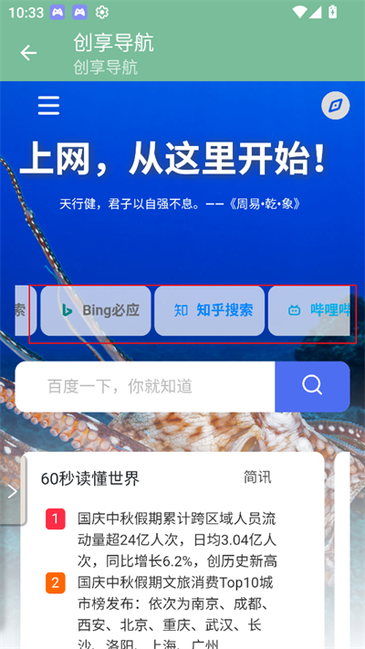 app2025°