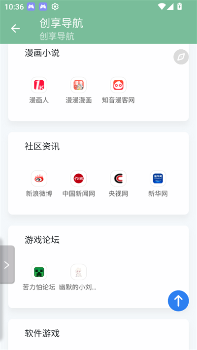 app2025°